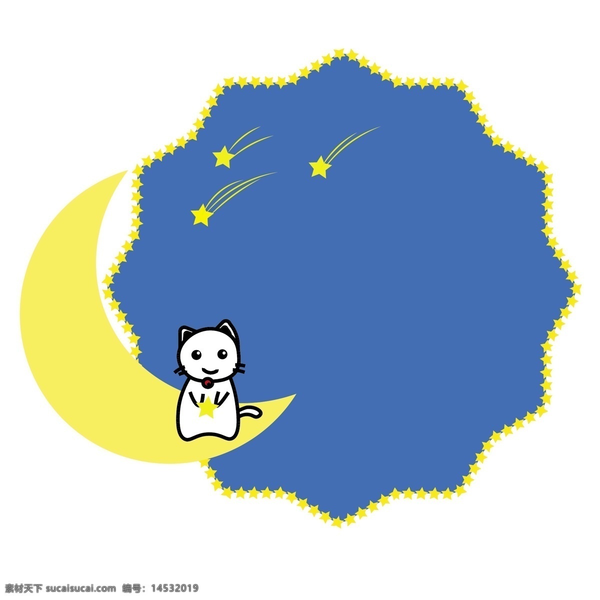 世界 睡眠 日月 亮 上 小 貓咪 矢量 造型 邊框 世界睡眠日 可愛 小貓 貓貓 月亮 彎月 夜晚 星空 夜空 流星 星星 多邊形圓框 可愛小貓 蔚藍(lán)星空 黃色 藍(lán)色