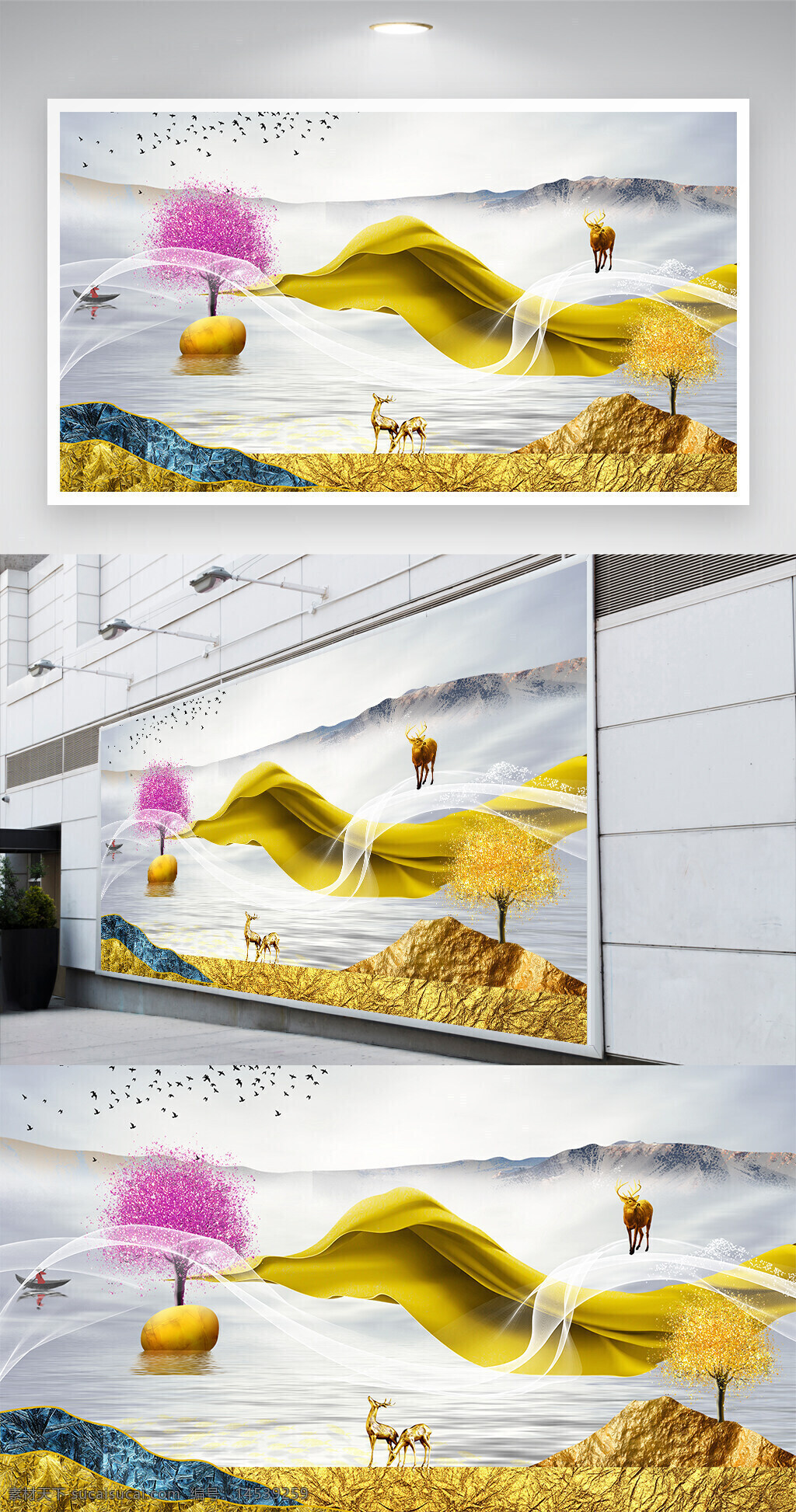 麋鹿 装饰画 背景墙 山水 飘带 中式 抽象 晶瓷画
