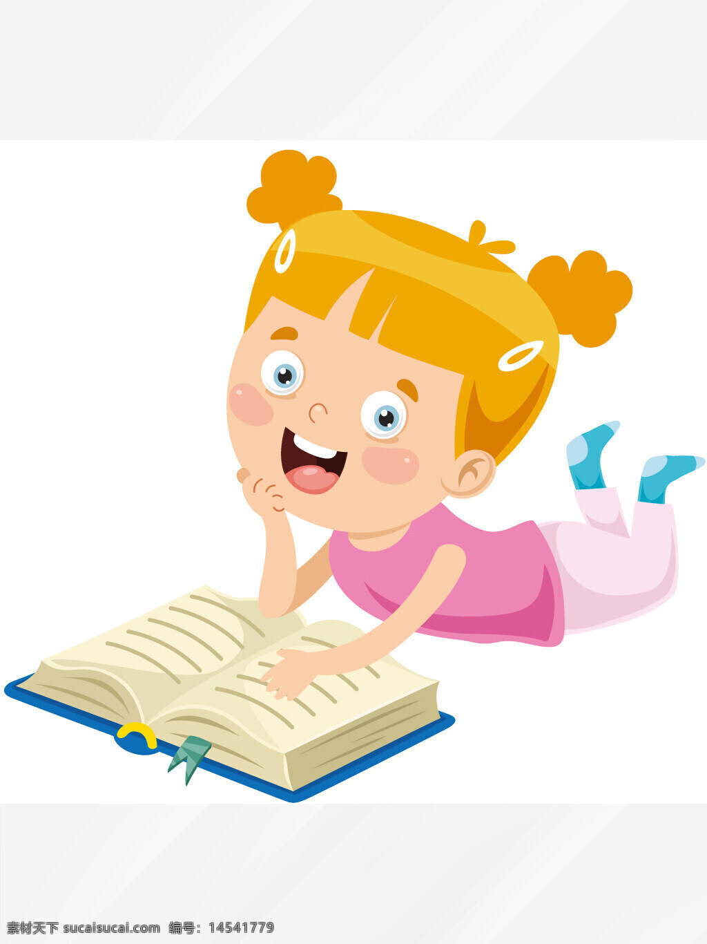 卡通 女孩 看书 读书 儿童 学生