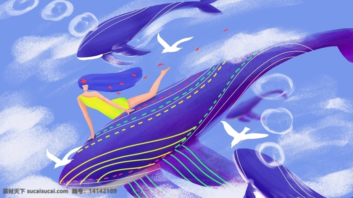 女孩 斑斓 鲸 奇幻 之旅 小清新 鲸鱼 唯美 蓝色