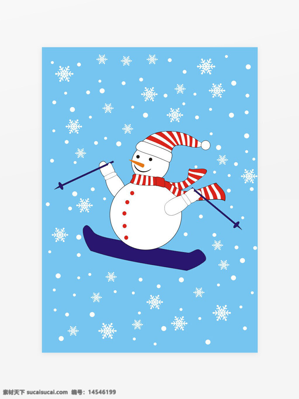 滑雪 雪人 冬季 圣诞 寒冷 雪花 矢量图 滑雪素材 滑雪运动 滑雪海报 滑雪展板 滑雪插画 冬天 滑雪文化 可修改