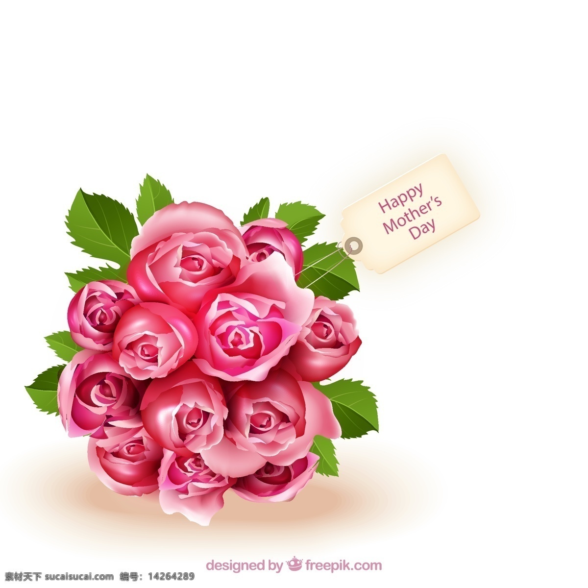 母亲节 玫瑰 花束 粉玫瑰 卡片 矢量图 格式 矢量 高清图片