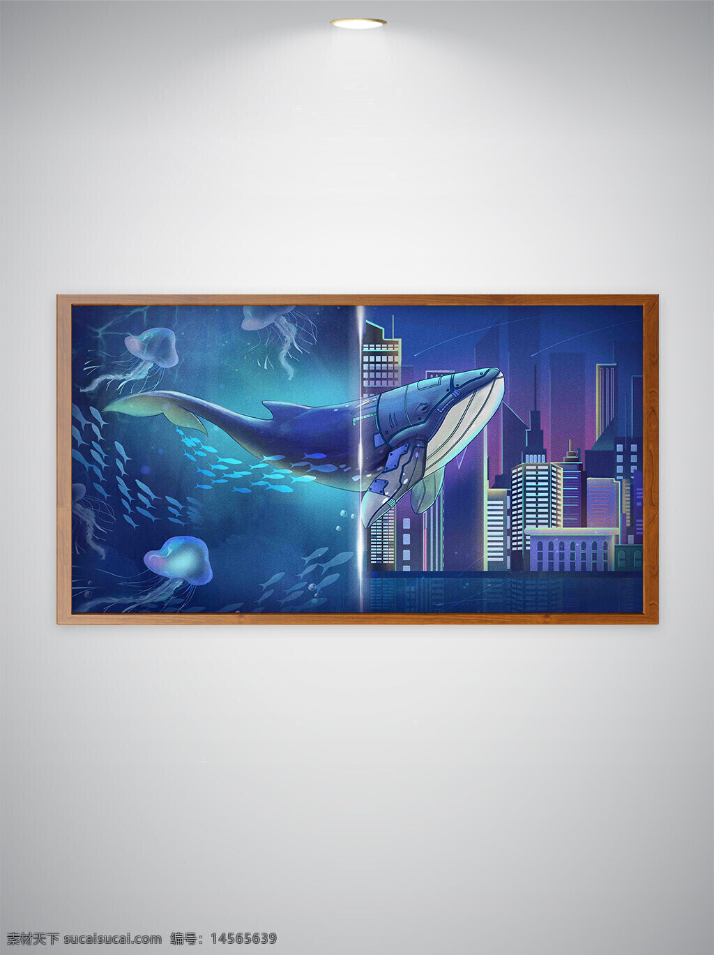 唯美夜空鲸鱼插画 唯美夜空 唯美夜色 治愈鲸鱼 手绘插画 水母 城市