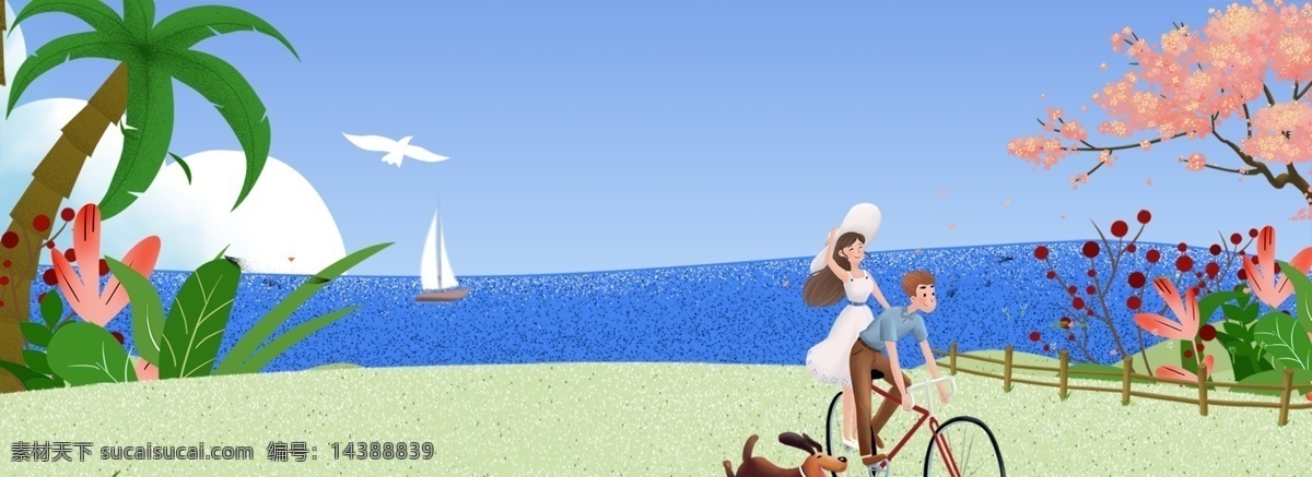 蓝色 手绘 出游 季 海滩 情侣 单车 背景 出游季 海边背景 椰树 海南旅行 大海 蓝天 花卉 春游