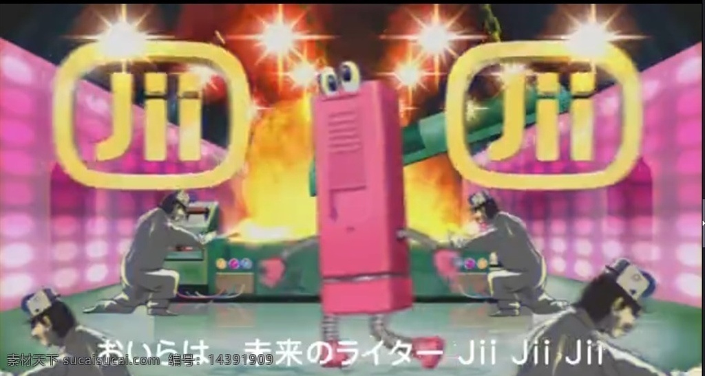 usb 点火器 jii lighter 日本 宣传 卡通 广告 打火机 多媒体 影视编辑 视频 模板 影视 mp4