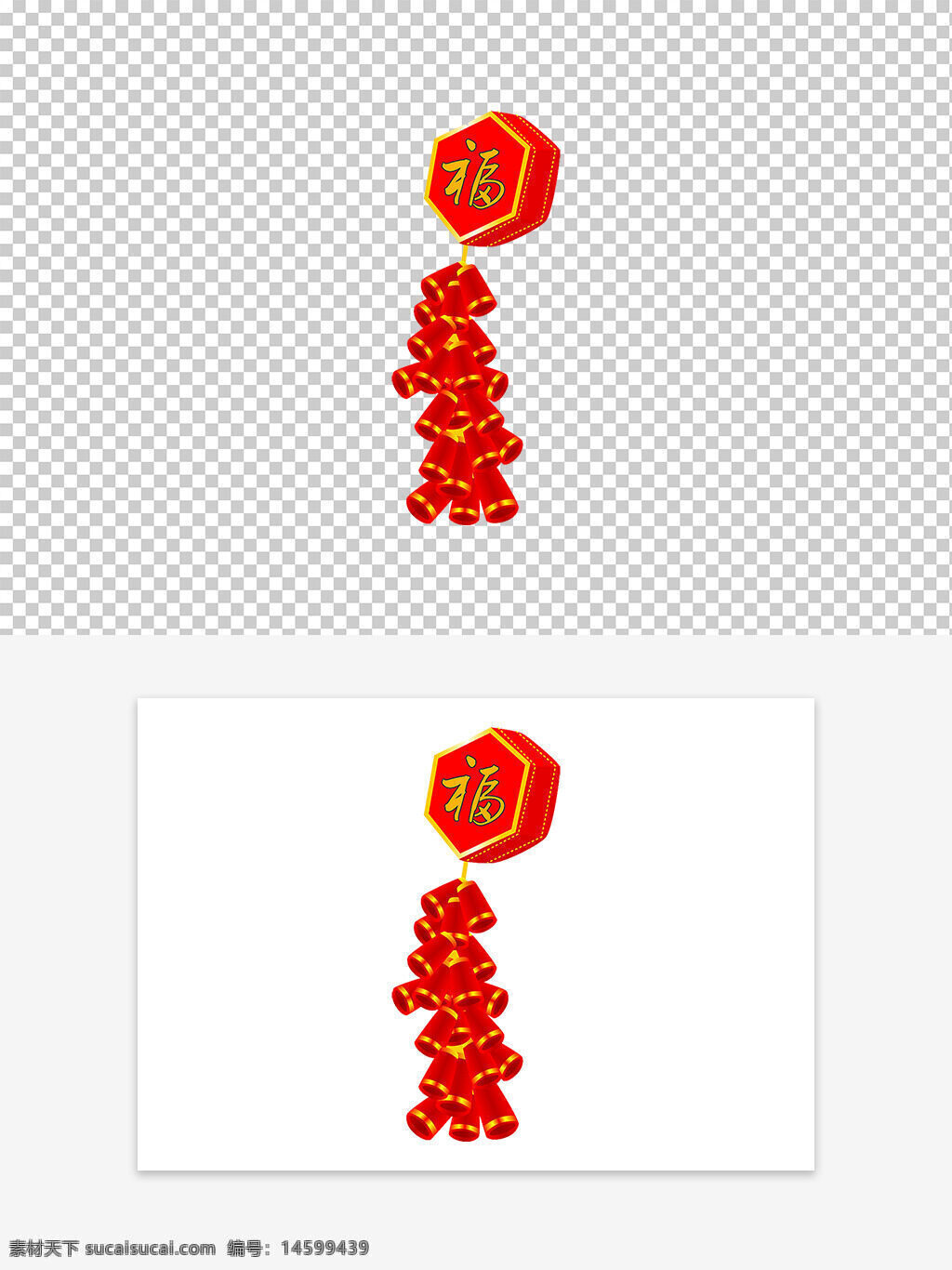 中国结 红色 装饰品 春节 中国文化 传统 新年 节日 好运 福字 中国风 喜庆 挂饰 节庆 吉祥 祈福 庆祝