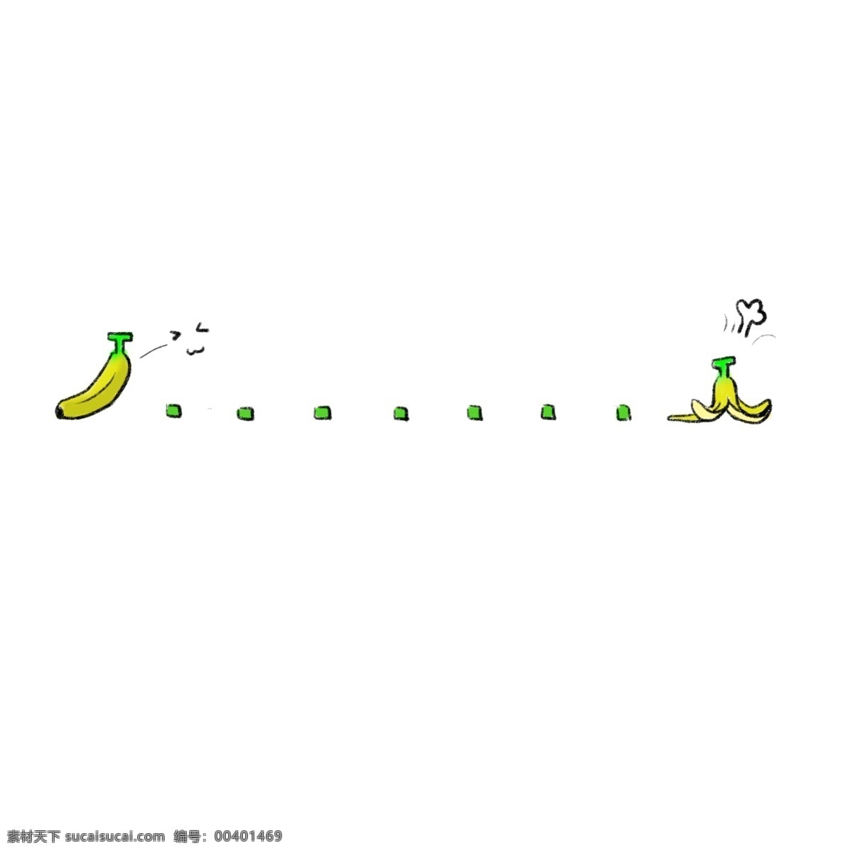 香蕉 分割线 装饰 插画 黄色的分割线 香蕉分割线 美食分割线 水果分割线 分割线装饰 立体分割线