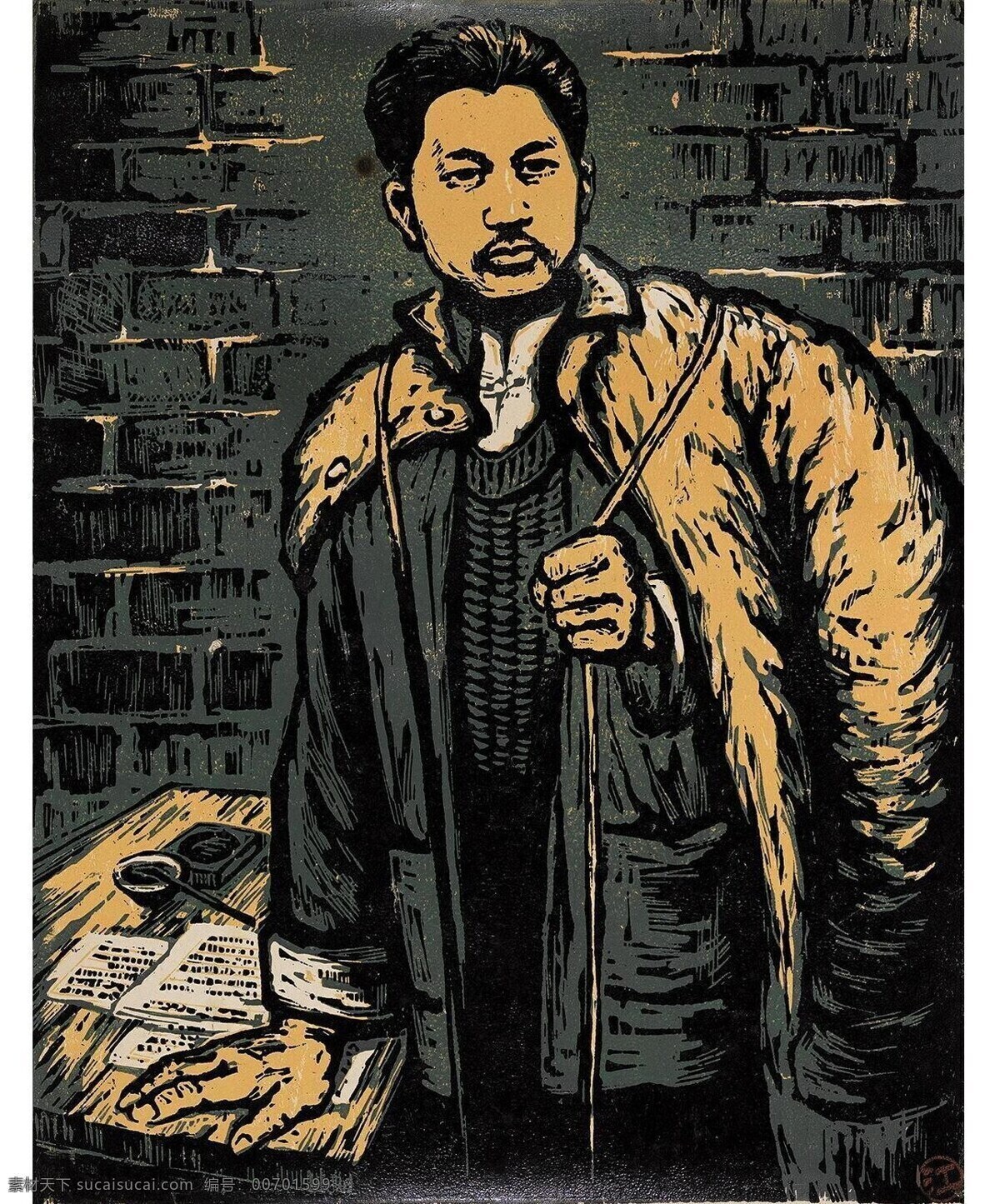 革命 先烈 方志敏 监狱 印痕 造型 艺术 套色人物版画 刀与木的韵味 清贫 民族英雄 张怀江作品 视觉传达 艺术设计 平面广告 装饰设计 文化艺术
