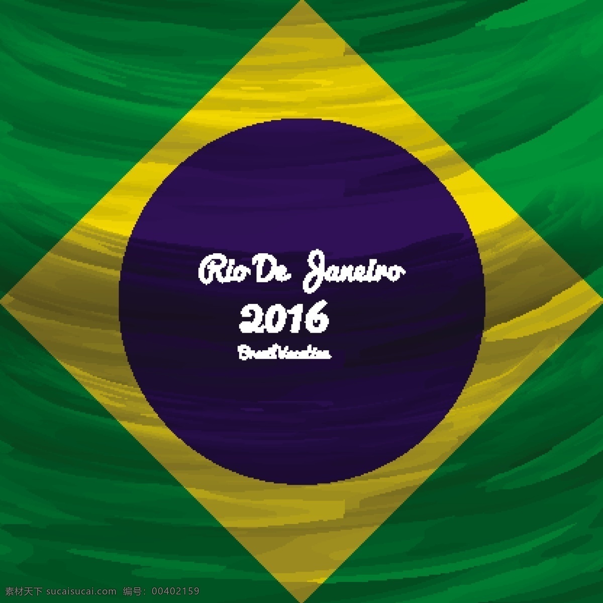 拉丝 巴西 国旗 背景 巴西元素 巴西国旗 绿色