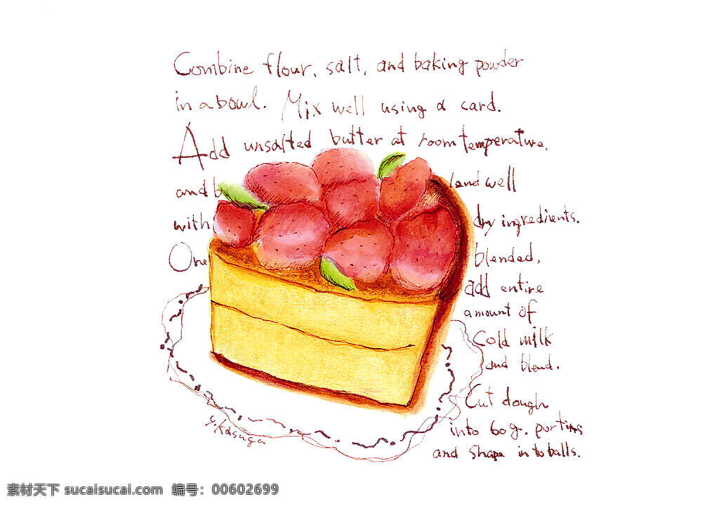 位图 色彩 黄色 红色 草莓蛋糕 免费素材 面料图库 服装图案 白色