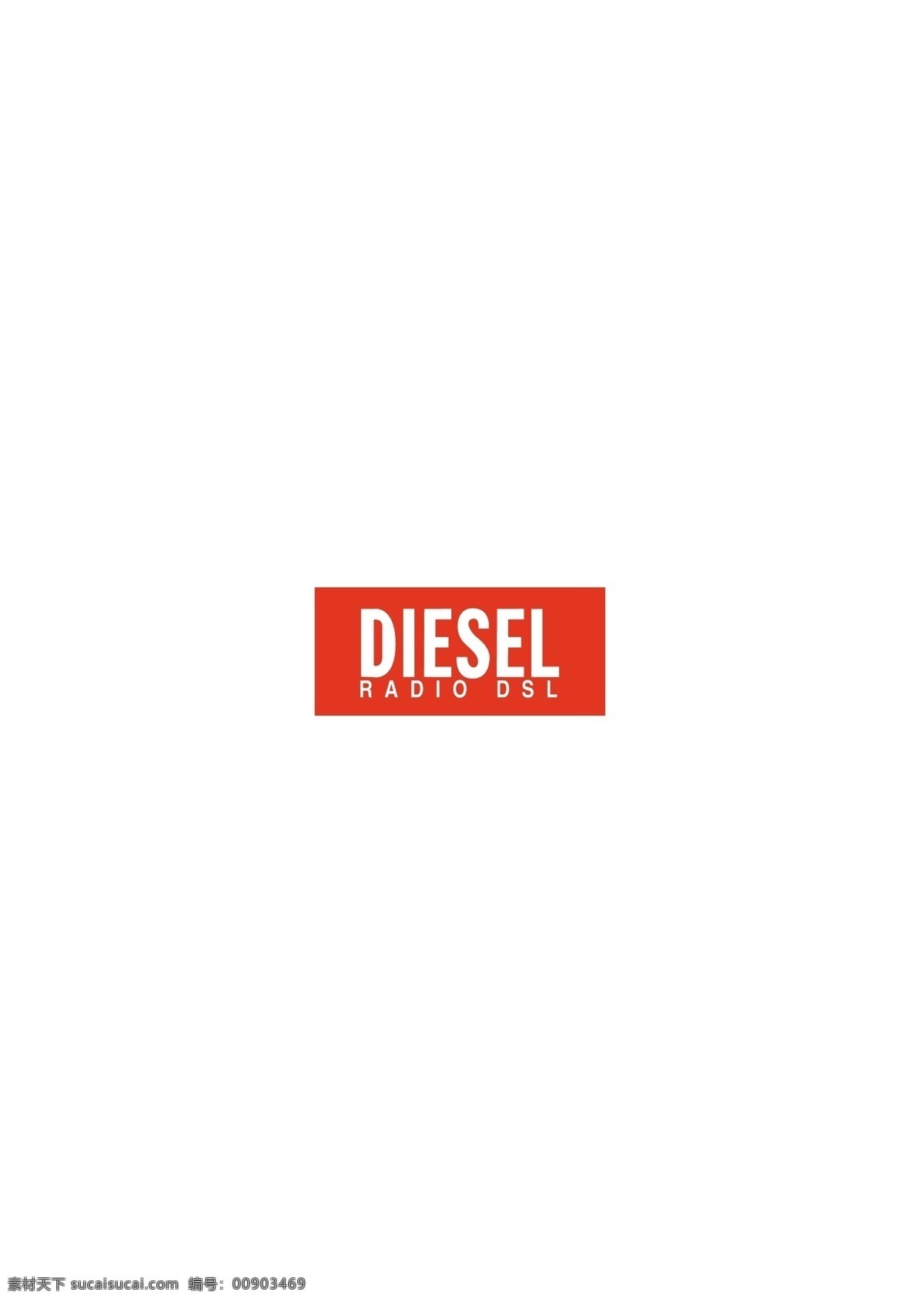 logo大全 logo 设计欣赏 商业矢量 矢量下载 diesel radio dsl 标志设计 欣赏 网页矢量 矢量图 其他矢量图