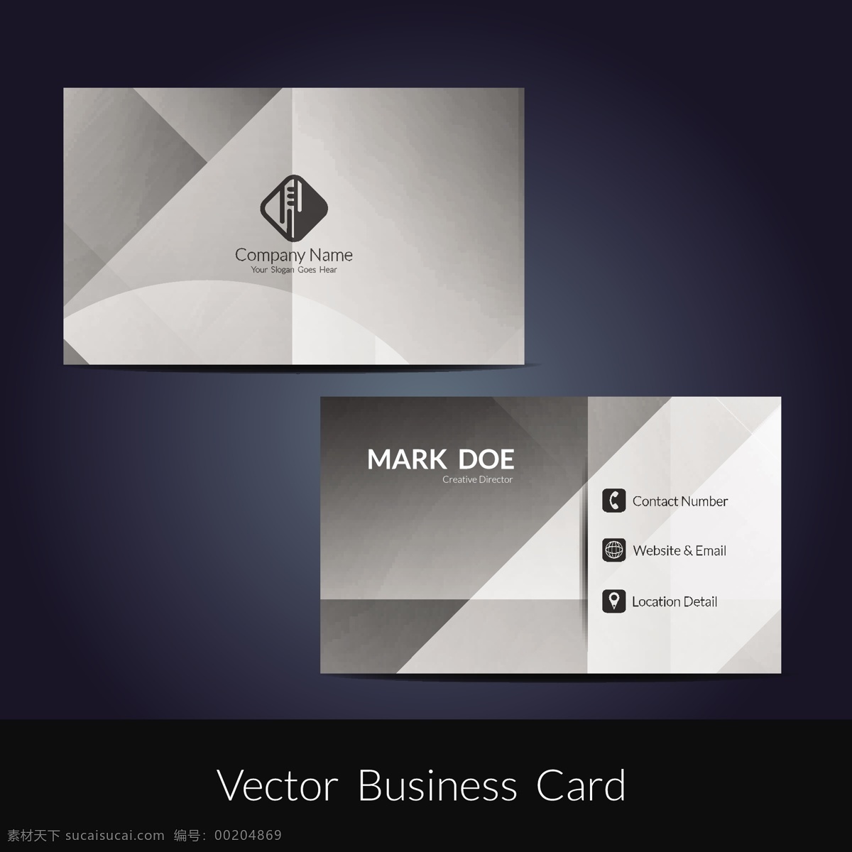 灰色名片模板 标志 名片 商务 抽象 办公 模板 演示 企业 公司 品牌 抽象标志 现代 文具 企业身份 身份 身份证 商务标志