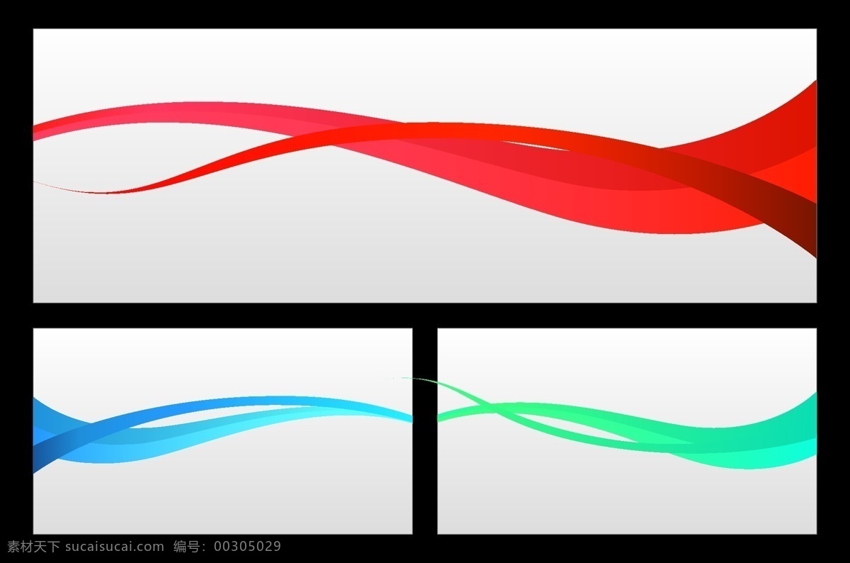 红色动感背景 线条背景 名片线条 展板线条 红色 蓝色 橘色 高端 高档 大气 简约 简洁 时尚 潮流 清新 线条 背景 会议背景 舞台背景 金色背景 电商海报 淘宝海报背景 淘宝主图 banner 促销背景 现代感 科技 动感线条 动感曲线 矢量线条 曲线 波浪线 线条网格 页眉 培训会 表彰大会
