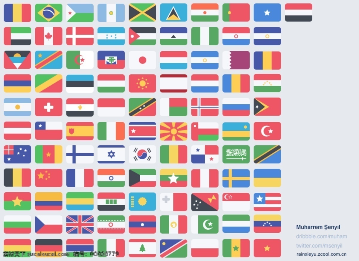 国旗 图标 朝鲜 法国 韩国 荷兰 日本 瑞士 英国 中国 土耳其 科威特 阿联酋 奥地利 比利时 布鲁塞尔 rainxieyu psd源文件