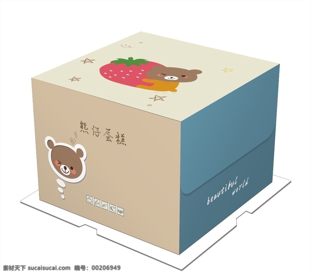 熊仔蛋糕盒 蛋糕盒 蛋糕 盒子 生日蛋糕盒 包装设计 蛋糕包装 简洁蛋糕盒