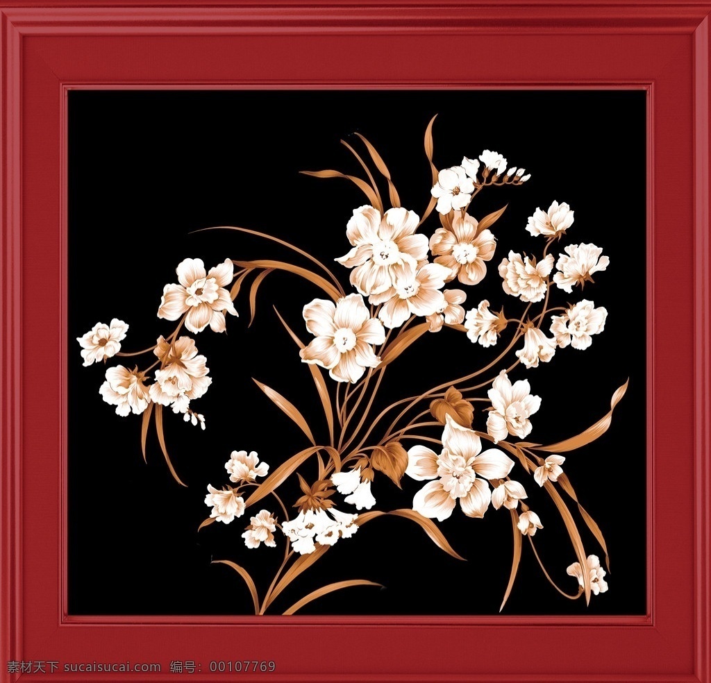 装饰画 挂画 花 相框 花草 分层 源文件
