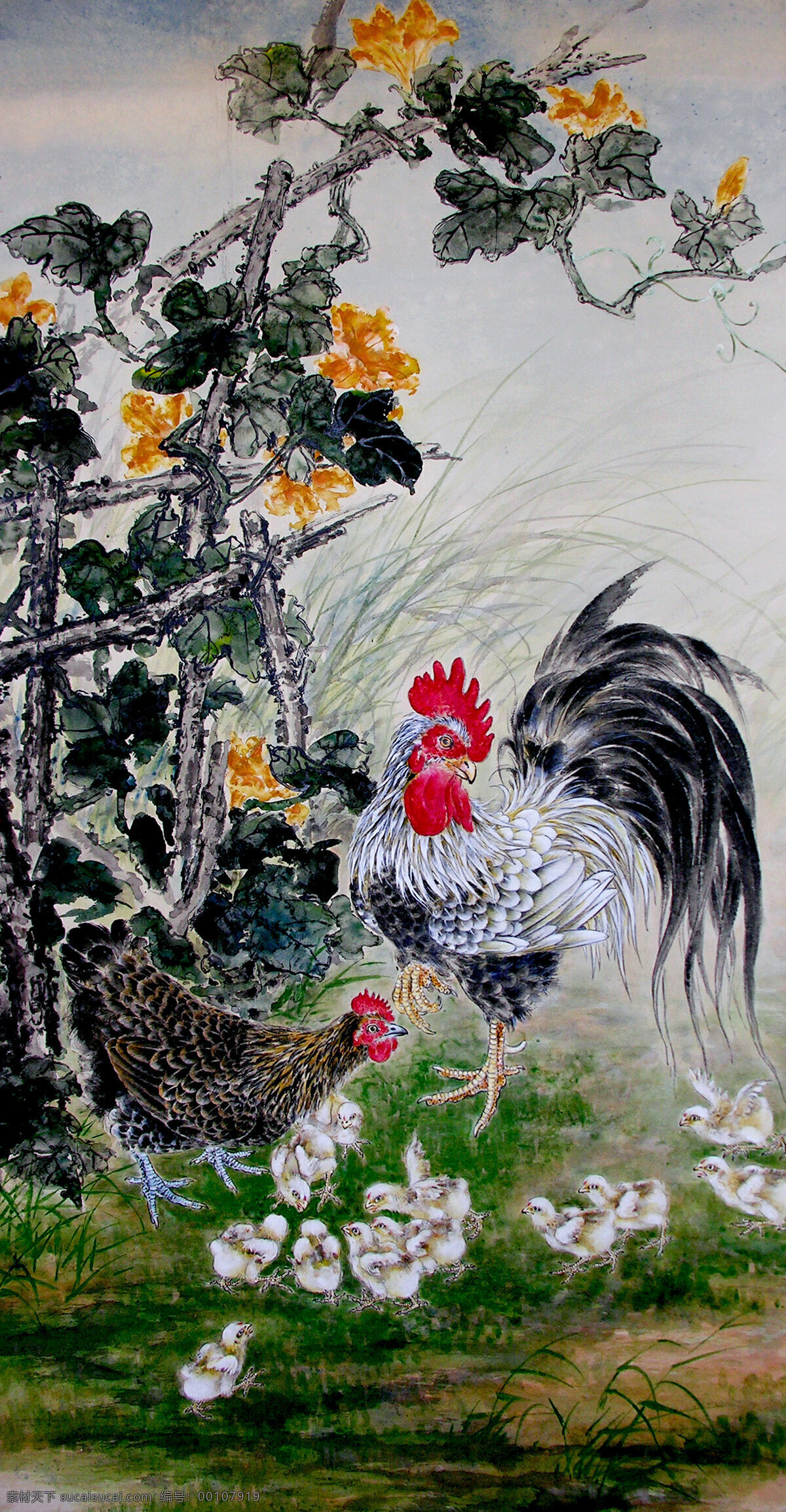 彩墨画 草地 公鸡 国画 国画艺术 花架 花香 黄花 繁荣 美术 工笔重彩画 母鸡 小鸡 盛放 鲜艳 叶子 书法 印章 国画集20 绘画书法 文化艺术 装饰素材 雕刻 图案