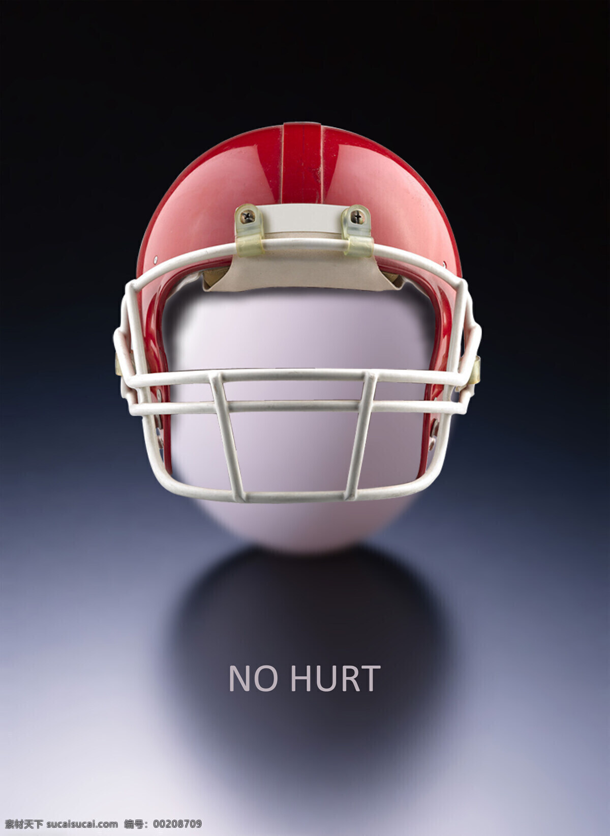 反对 家庭暴力 安全 鸡蛋 帽子 招贴设计 反对家庭暴力 橄榄球帽 海报 其他海报设计