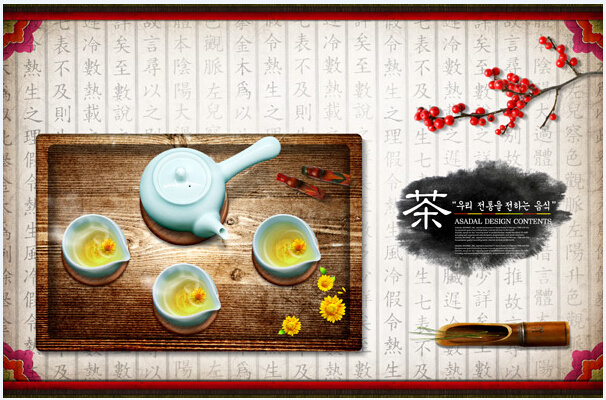 传统 茶艺 图 海报 传统茶艺 图海报 白色