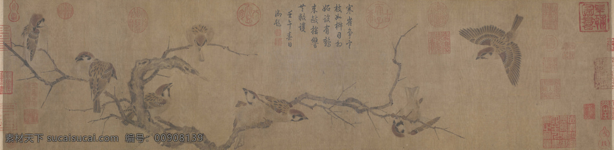 300 古代名画 国画 花鸟画 绘画书法 设计图库 宋 崔白 寒 雀 图卷 设计素材 模板下载 寒雀图卷 高清 宋人 印章 文化艺术 装饰素材 雕刻 图案