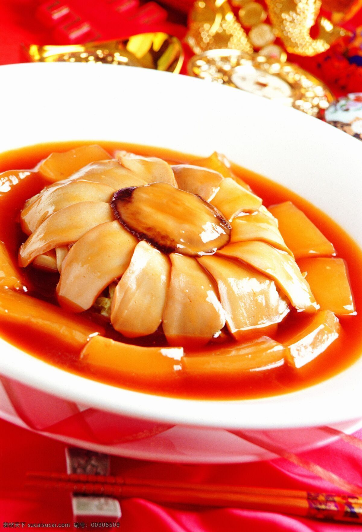 快餐免费下载 菜色 菜肴 广告 大 辞典 佳肴 快餐 粮食 料理 美食 美味 食物 诱人 风景 生活 旅游餐饮