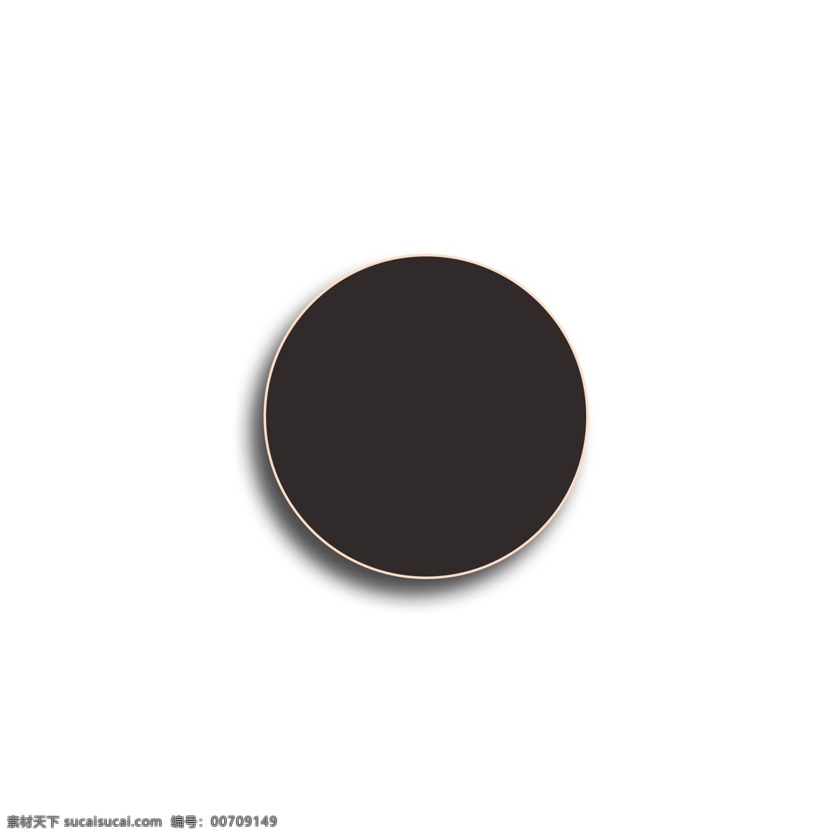 黑色 圆形 阴影 图案 日食