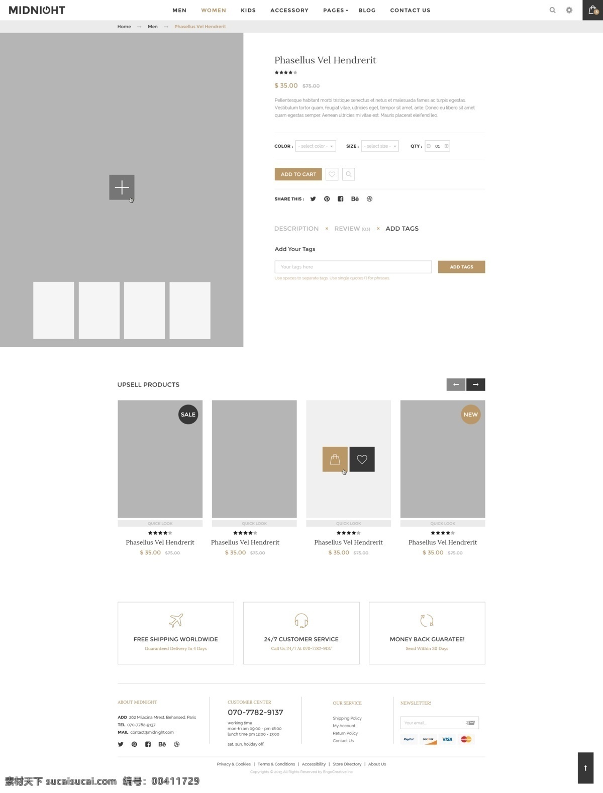ui 网页 界面 制作 设计模版 ui设计 app设计 简洁素材 ui界面素材 ui界面 网页素材 界面设计 白色