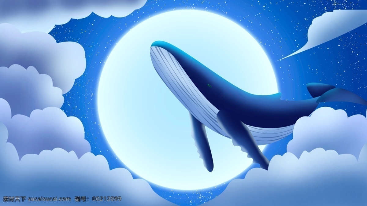 梦幻 空中 鲸鱼 插画 鲸 云 月亮 深海遇鲸