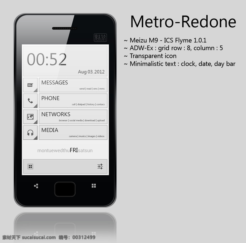 地铁重做 手机界面 界面设计 ui设计 手机app app界面 app设计 安卓界面 iphone ipad ios android 界面下载 app 界面设计下载 灰色