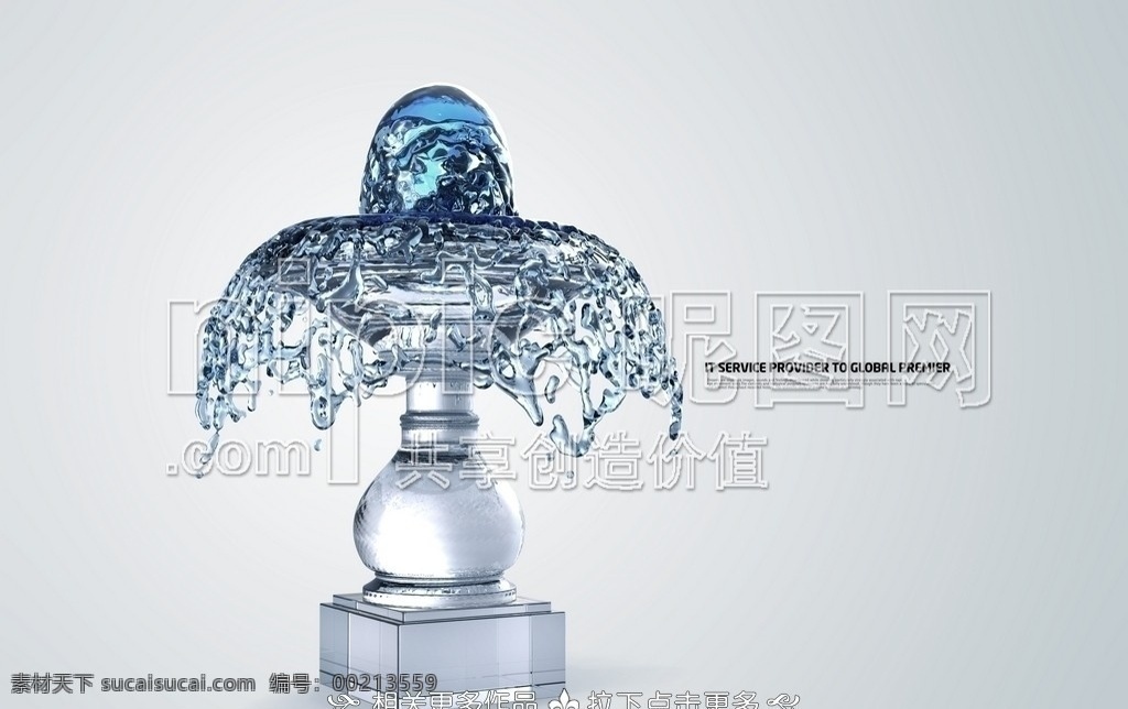 喷水 喷水器 喷水池 水池中央 冒水 水汽 水珠 水花 水立方 水晶 溅射 浪花 透明 dumbbell 玻璃 杯 新 思路 分层 源文件