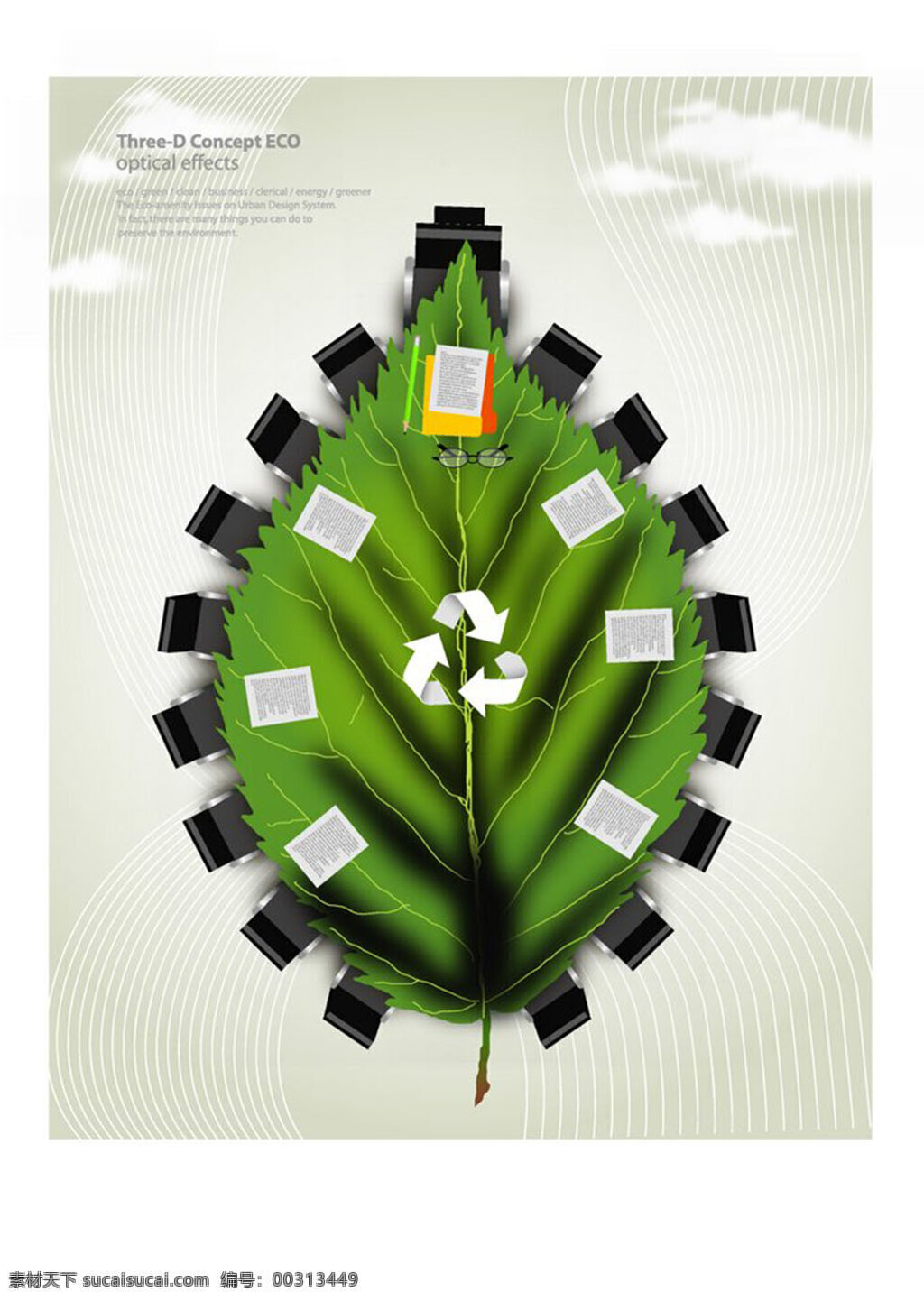 环境保护 能源保护 绿色环保 环保宣传海报 空间环境 矢量素材 圆形 草地