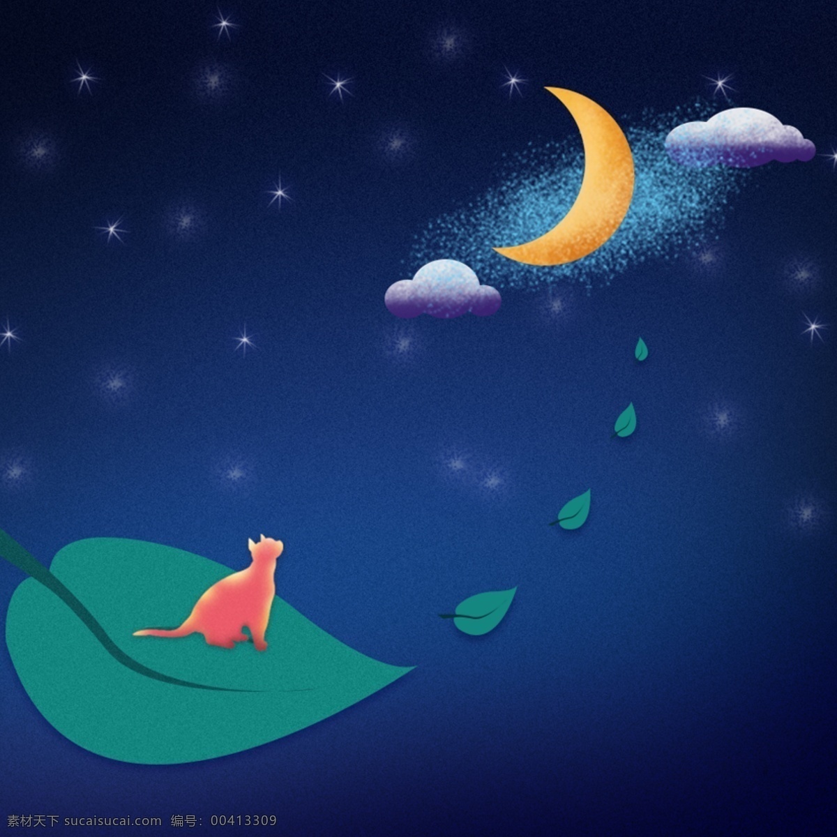 看 星星 猫 捞 月亮 设计元素 插画 星空背景 插画元素 插画猫咪 噪点肌理背景