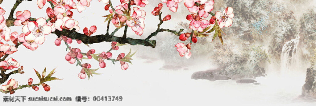 清新 粉色 花朵 banner 背景 水墨 山脉 粉色花朵