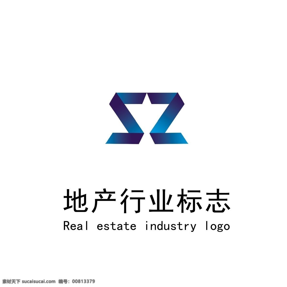简约 立体 地产 logo 地产标志 地产logo 标志 字母z标志 字母 zlogo 建筑 单位 建筑单位标志 传媒logo 传媒标志 装饰公司 装饰公司标志