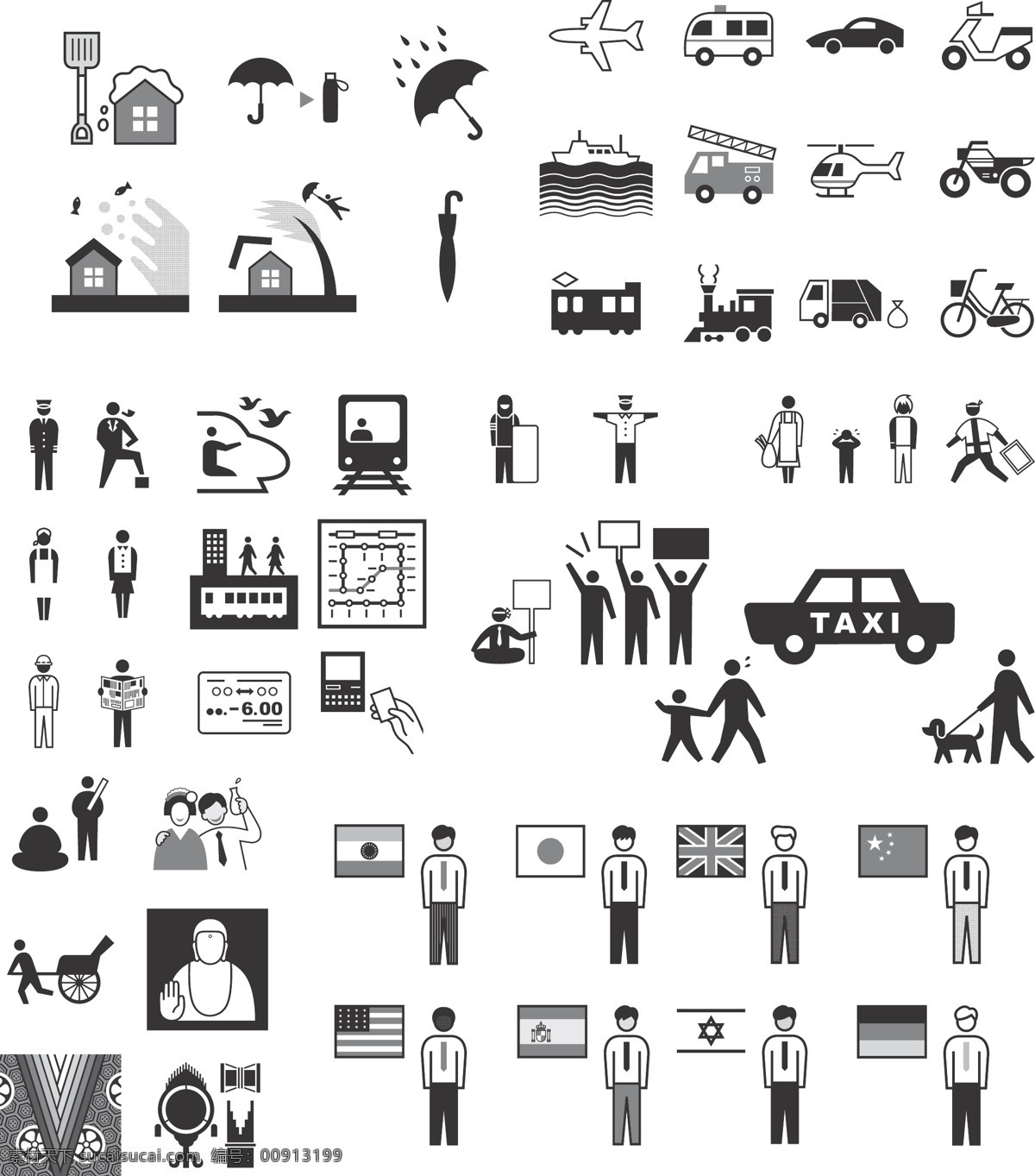 人物 剪影 黑白 生活 图形 矢量图 日常生活