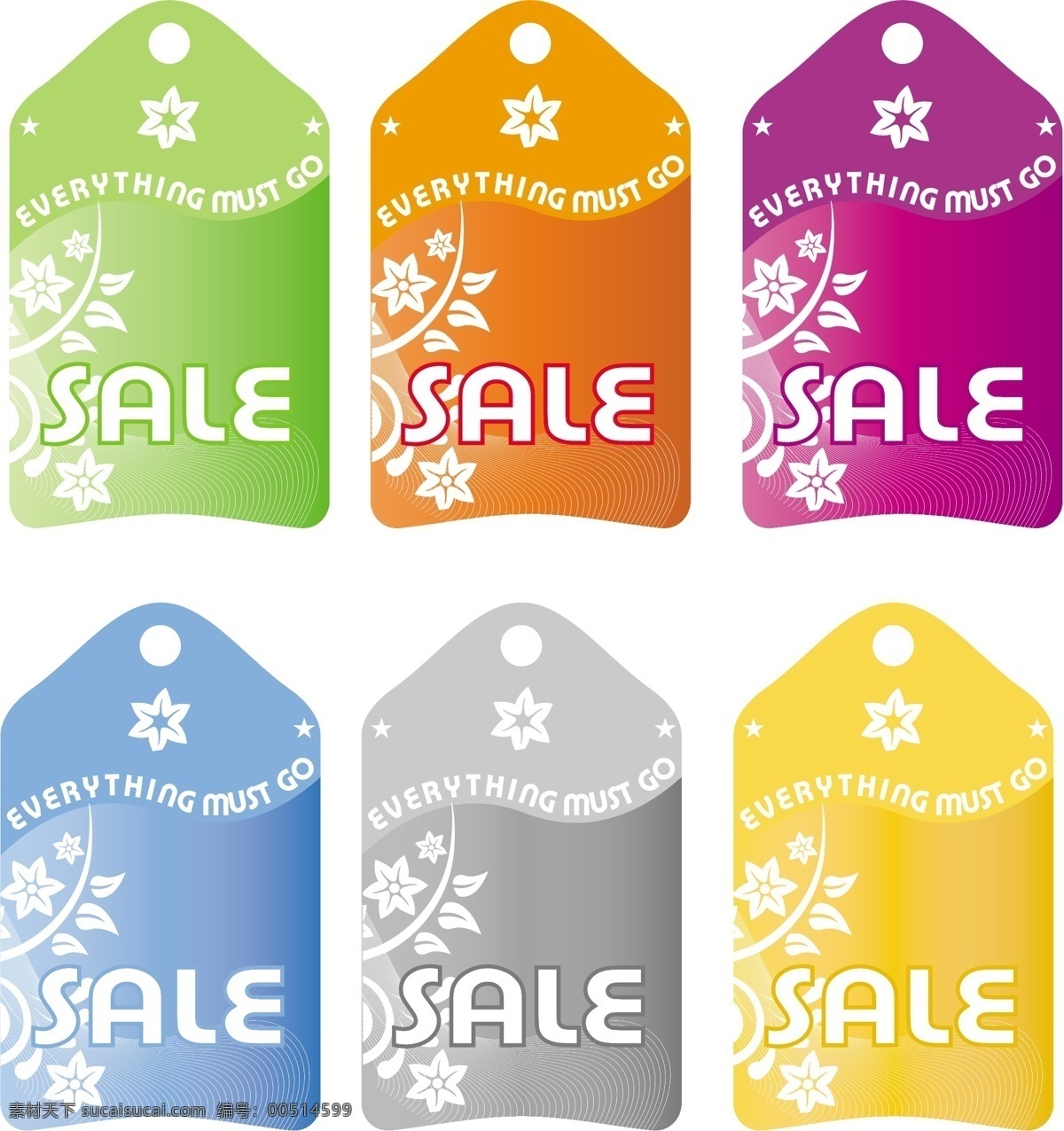 dm素材 new sale 百分百 百分比 标签 齿轮 齿轮圆形 销售 装饰 图案 矢量 打折 折扣 吊牌 齿状圆形 贴纸 矢量素材 格式 商务 金融 商 物 场景 矢量图 矢量销售 购物 挂牌 dm小标牌 sale标牌 矢量标牌 折角 减价 款 nu 装饰素材