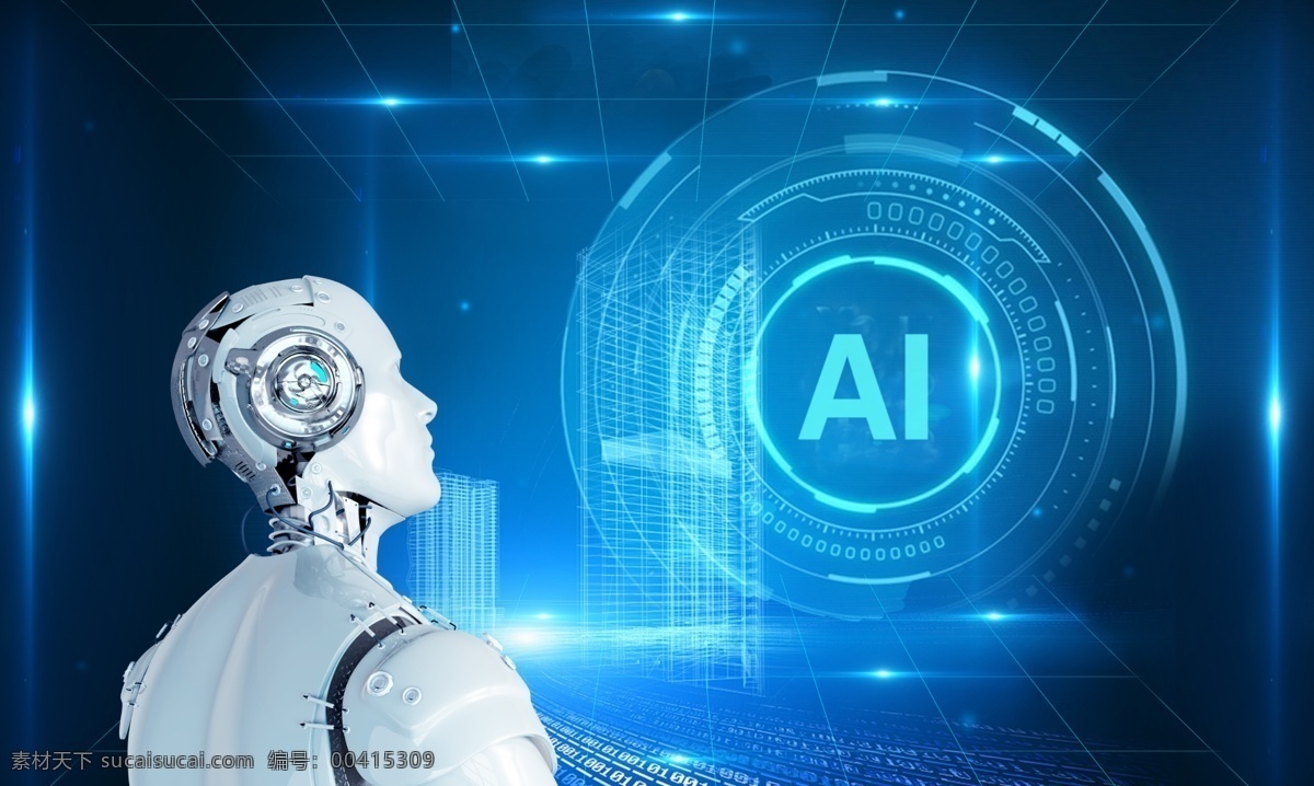 人工智能 机器人 人工 智能 ai技术 蓝色 科技 梦幻 背景 未来 现代科技
