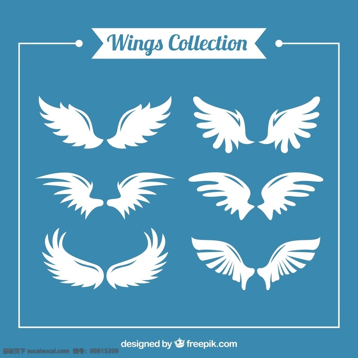 六 白色 翅膀 双翼 矢量 白色的 翅膀双翼 矢量素材 矢量翅膀 双翼羽毛 装饰图案 金色翅膀 隐形的翅膀 羽毛天使 飞翔 自由 羽毛 天使翅膀 羽毛翅膀 天使羽毛