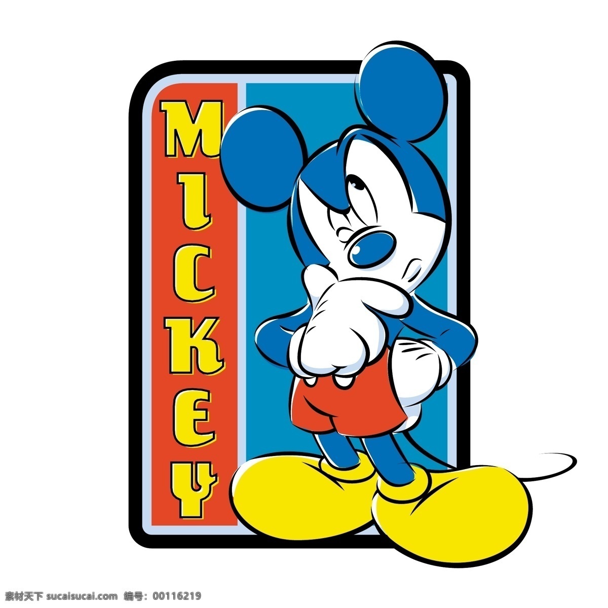 米奇 老鼠 免费 标志 标识 psd源文件 logo设计