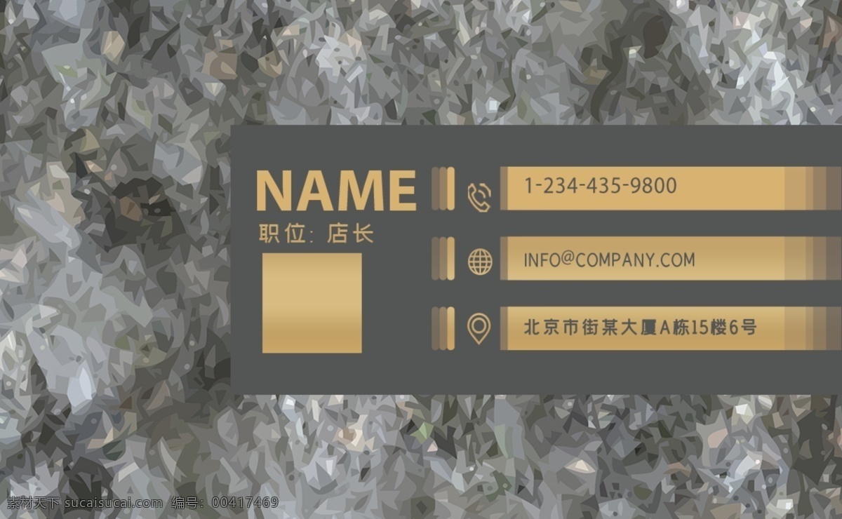 建筑设计名片 室内设计名片 装修工程名片 建筑翻新名片 建筑装修名片 工程名片模板 建材名片工程 卡片 创意 公司企业名片 个性 高档 高级 建筑名片 装修名片 装潢名片 建材店 工程队名片 施工队名片 装修设计名片 装修公司名片 设计师名片 房地产名片 室内装修 建筑工程