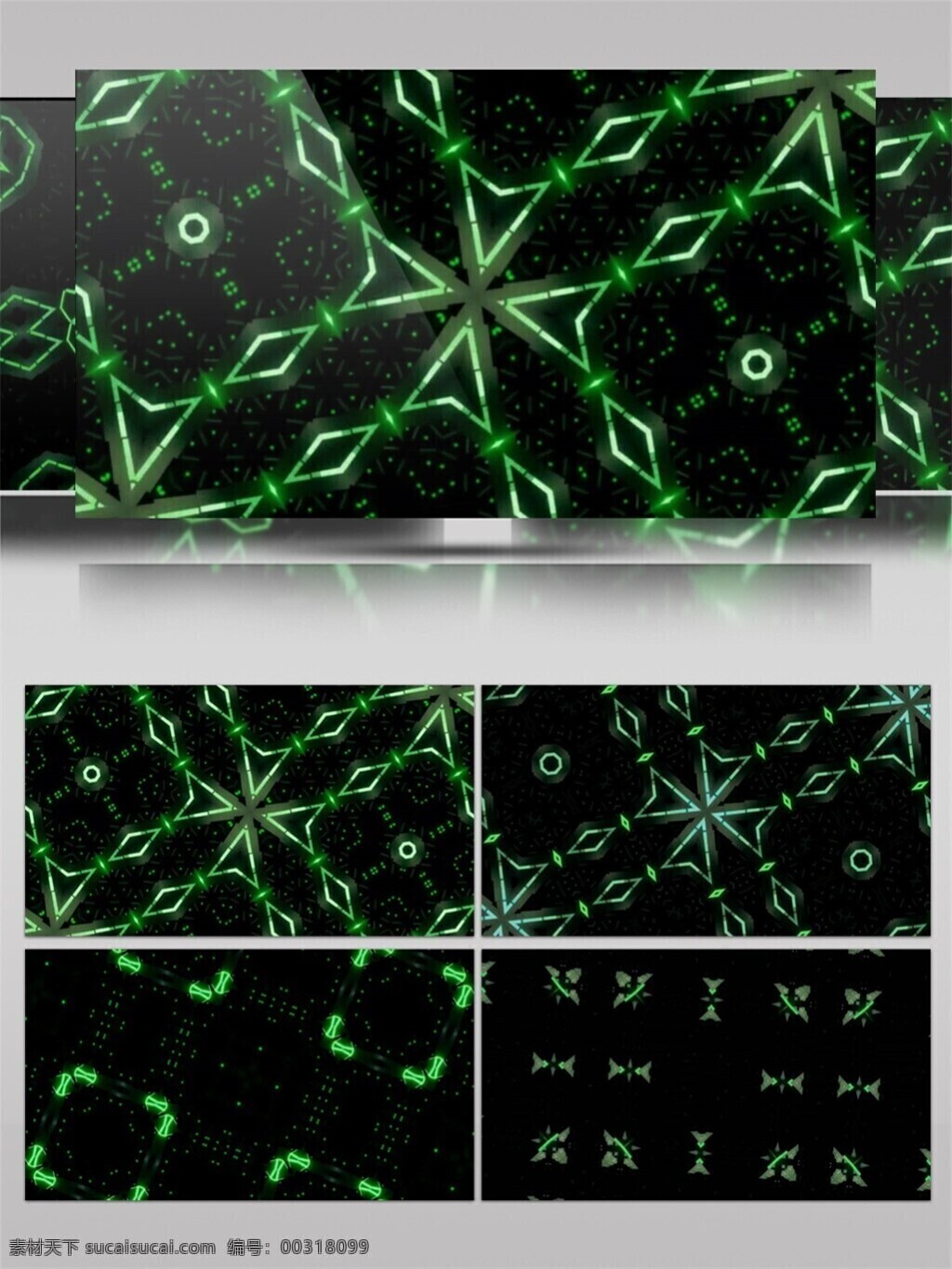 光斑散射 绿色 神经 视觉享受 手机壁纸 网格 网络 绿 光 神经网络 动态 视频