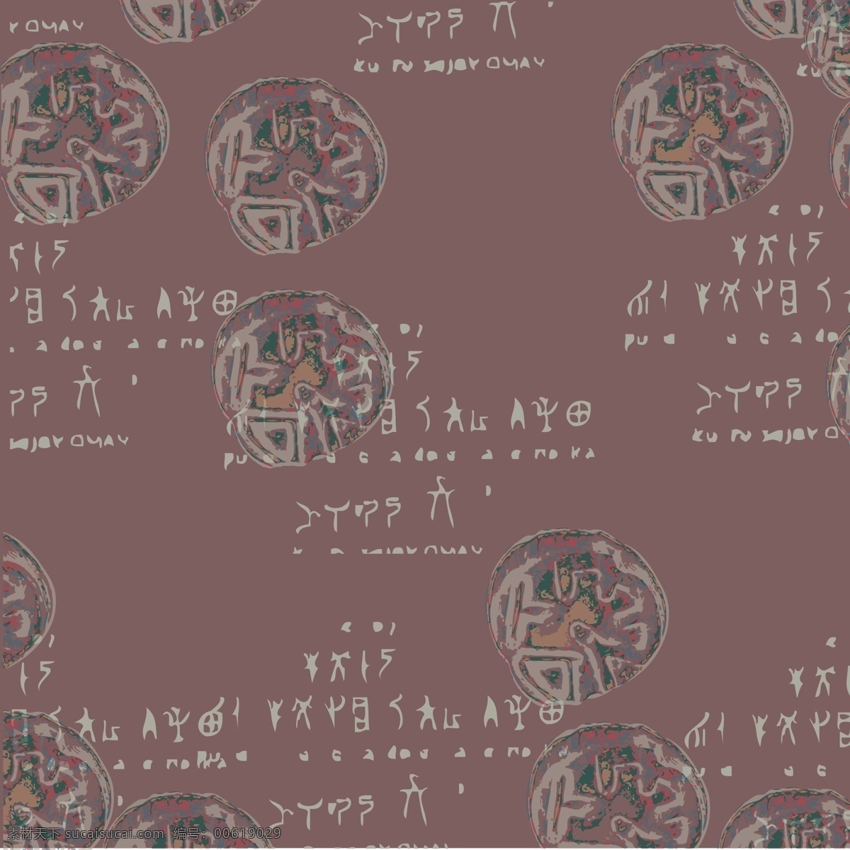 史前 文化 远古 文 字体 矢量图 文字体 底纹边框 背景底纹