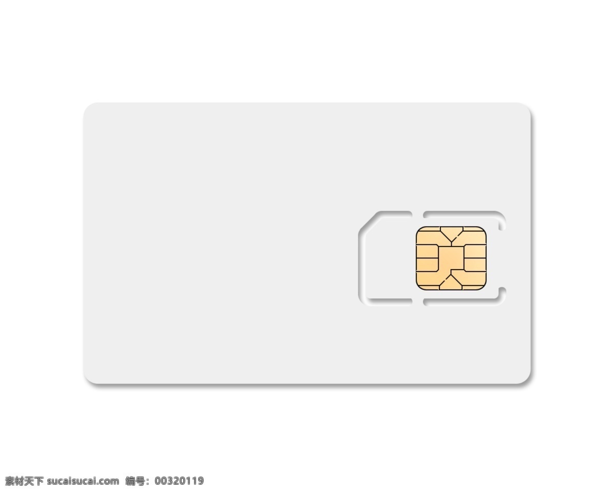 空白ic卡 充值卡 电话卡 手机卡 ic卡 ic充值卡 ic电话卡 卡片 vip会员卡 银行卡 名片卡片 广告设计模板 源文件
