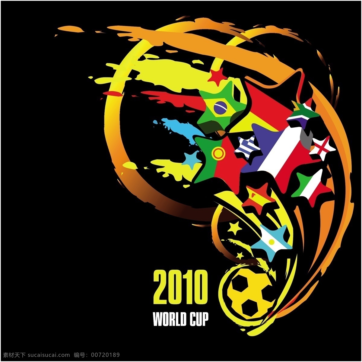 2010 cup world 国旗 墨迹 矢量素材 世界杯 五角星 南非 相关 矢量 足球 south africa football psd源文件