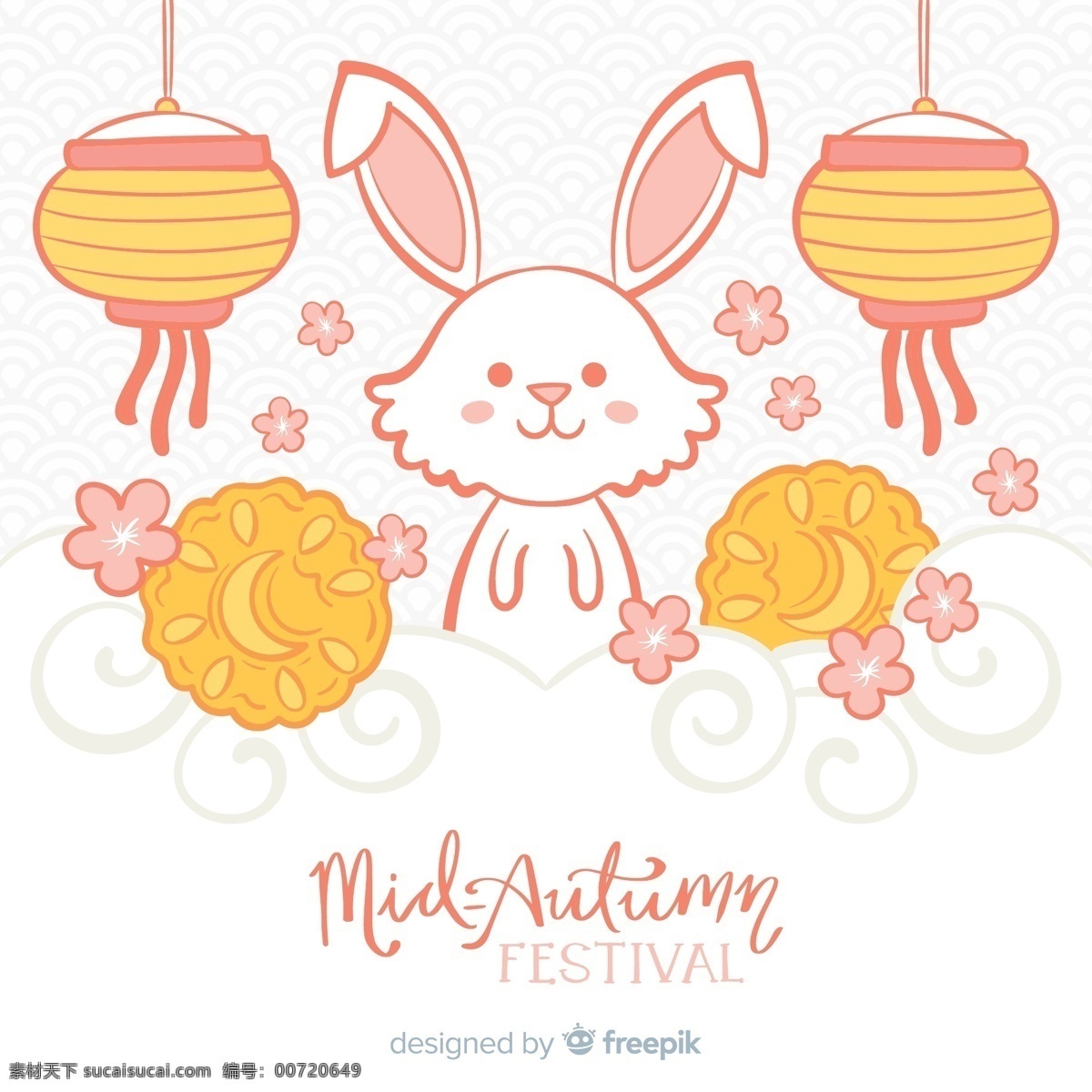 可爱 中秋节 白兔 灯笼 兔子 月饼 花卉 文化艺术 节日庆祝