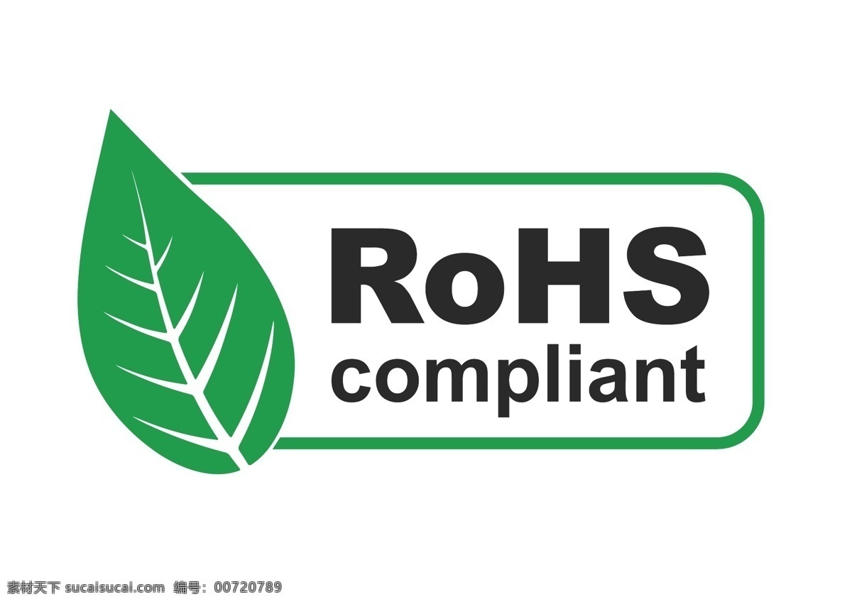 rohs认证 rohs 认证 图标 环保 绿色 标志图标 公共标识标志