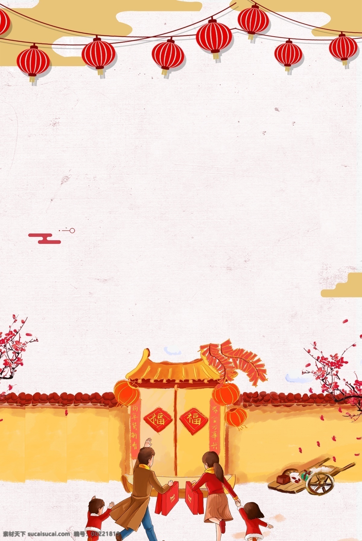 黄色 猪年 贺岁 吉祥 广告 背景 拜年 新年快乐 春节 广告背景 中国年 除夕 2019 2018 拜大年 猪年快乐 赢战2019 赢战猪年 新年