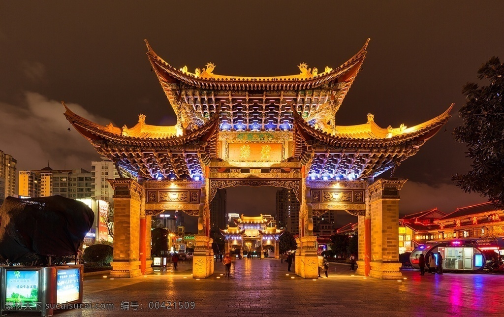 金马碧鸡坊 云南 昆明 云南风光 昆明花城 花城 过桥米线 石林峰林 云南博物馆 石林景区 民族村 九乡溶洞 金刚塔 海鸥 红嘴鸥 滇池 明翠湖 东川 鸡足山楞严塔 鸡足山 大剧院 傣族建筑 长水机场 孔雀园 摩梭族 昆明新城 五华区全景 昆明南站 碧鸡坊 昆明金殿 海埂 官渡古镇 昆明高铁站 金马坊 大观楼 祖国大好风光