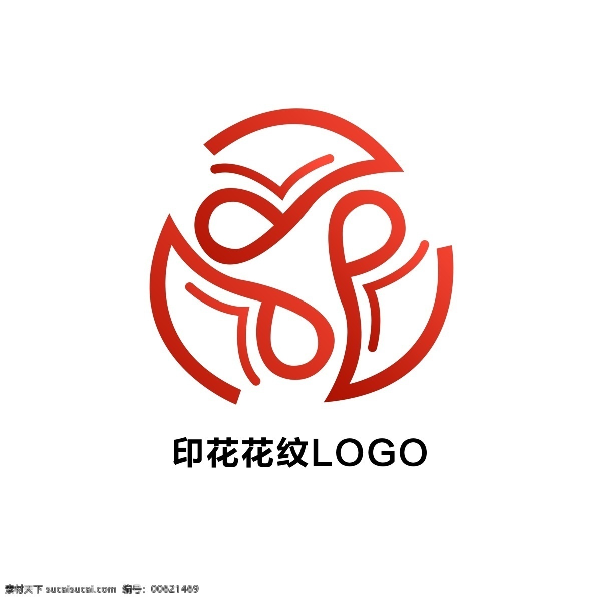 布艺 印花 花纹 logo 简约 标志