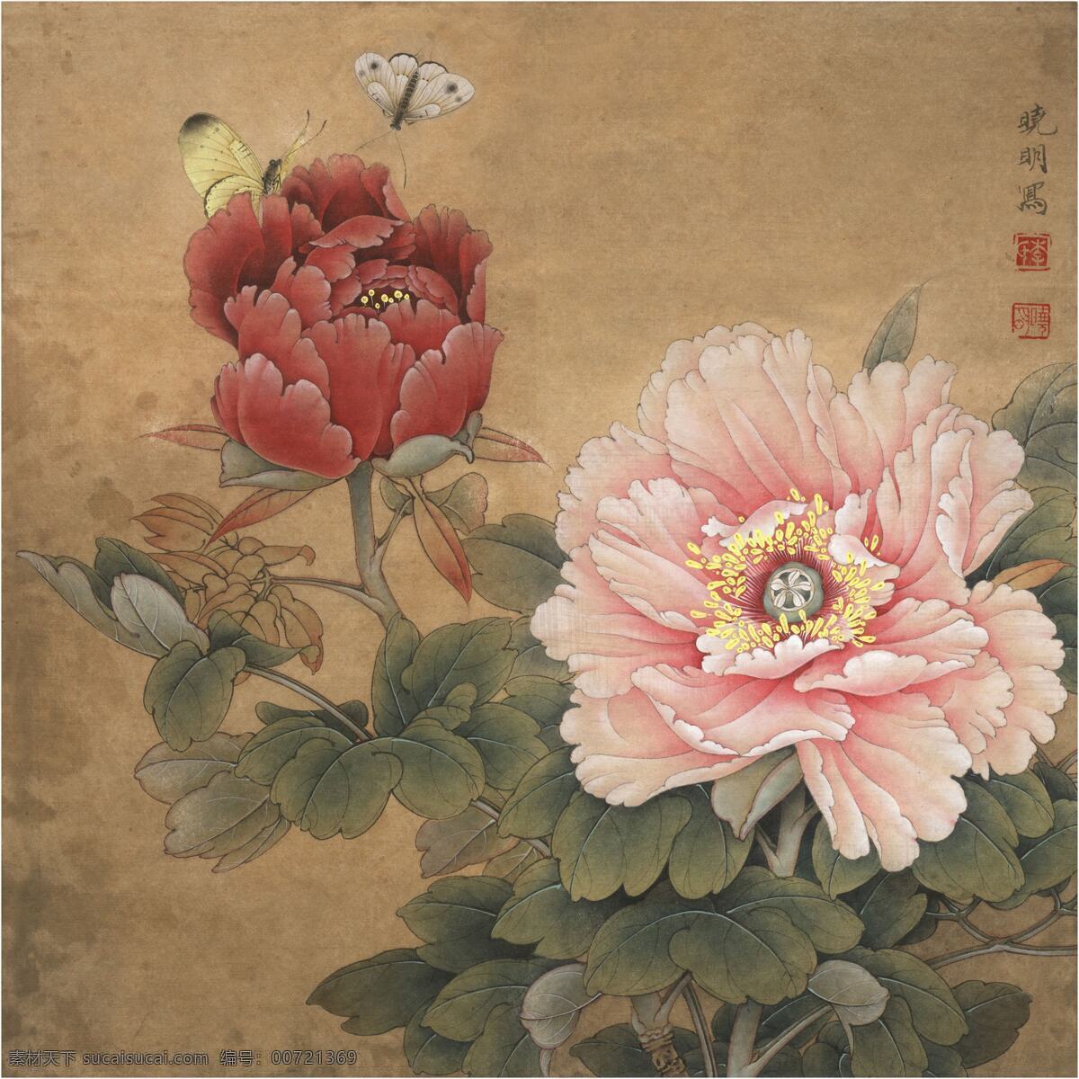 牡丹 蝴蝶 国画 中国画 绘画艺术 装饰画 书画文字 文化艺术